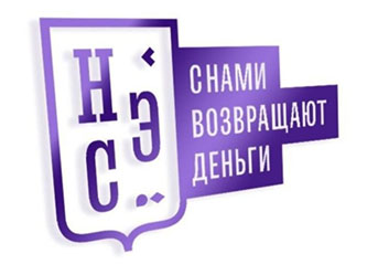 НЭС обзор и отзывы. Помощь в возврате денег или мошенники?